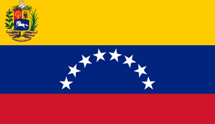 ونزوئلا حمله تروریستی زاهدان را محکوم کرد