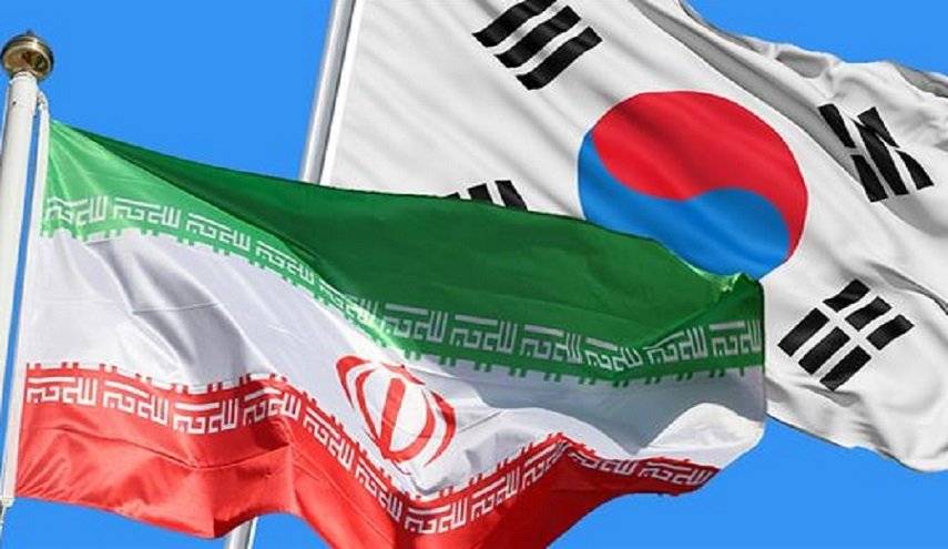 كوريا الجنوبية تواصل التعاون مع ايران رغم الحظر