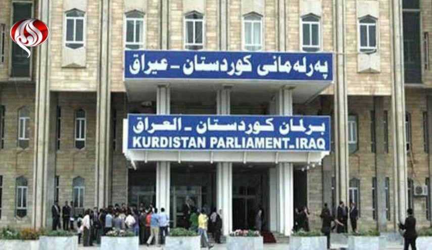 برای نخستین بار، یک زن رئیس پارلمان اقلیم کردستان عراق شد