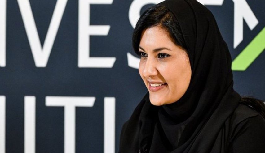 واکنش نخستین سفیر زن تاریخ عربستان به انتصابش