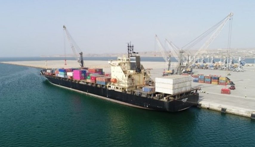 انطلاق المنتدى الدولي لتطوير ميناء جابهار الايراني