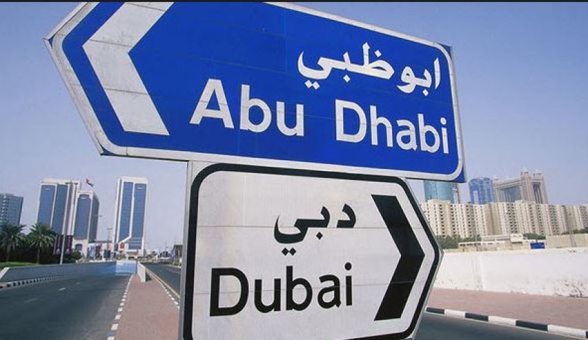 تنش شدید بین ابوظبی و دبی درباره اداره بنادر استراتژیک

