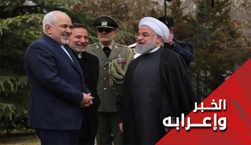 عودة وزير الخارجية تعني...