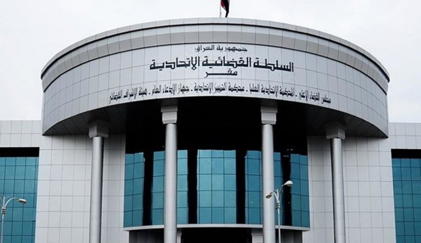 العراق.. قرار قضائي مهم بشأن مرشح وزارة الدفاع