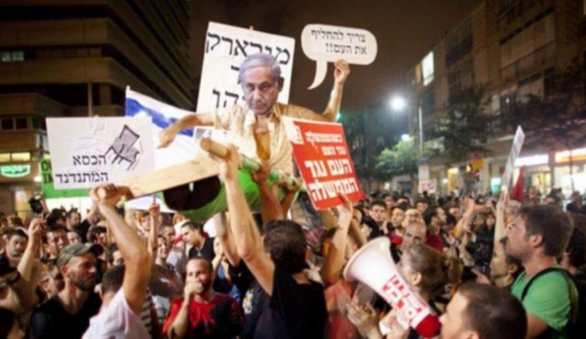 تدابیر شدید مقابل دفتر نتانیاهو در قدس در پی تظاهرات مخالفان او