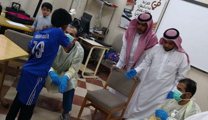 الصحة السعودية ترصد حالات جرب في مدارس بمكة