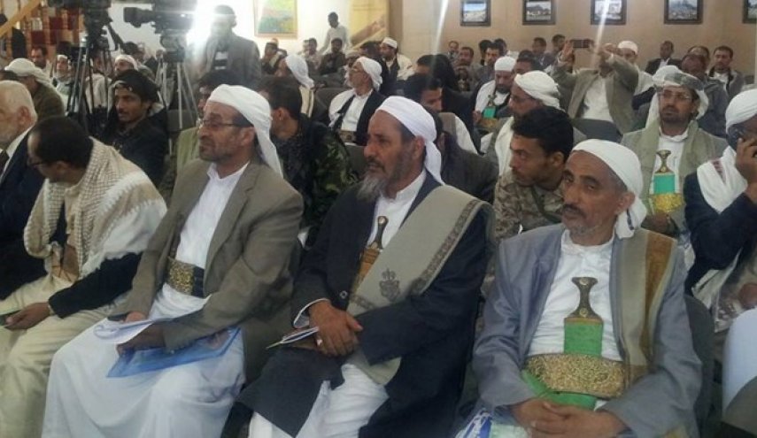 شورای علمای یمن: انگلیس خود حامی تروریسم است
