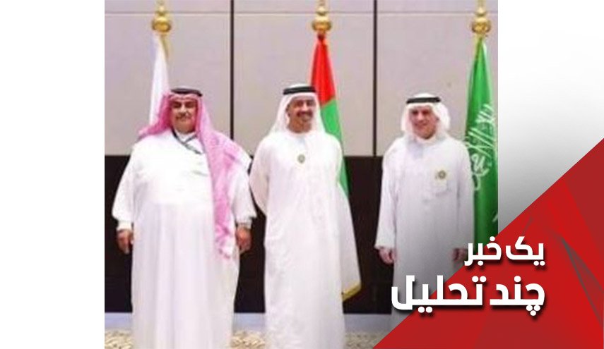 امارات، سعودی، بحرین و آتش‌باری جدید علیه ایران