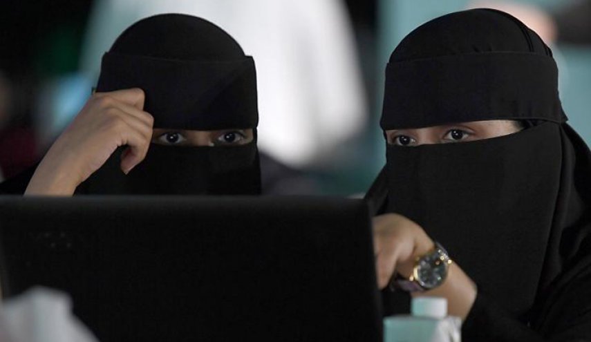 قرار مهم من غوغل بشأن التجسس على السعوديات