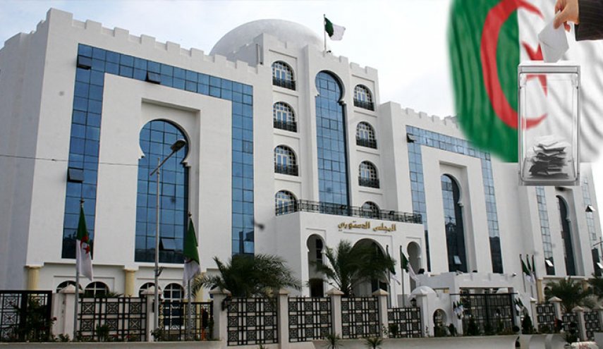شروط الترشح للرئاسيات في الجزائر 2019
