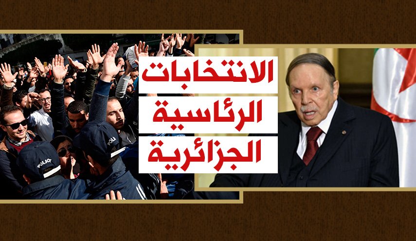 خارطة الانتخابات الجزائرية