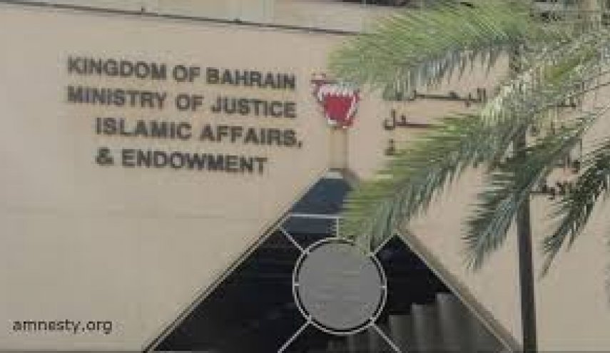 تأیید حکم هفت سال حبس و لغو تابعیت یک جوان دیگر در بحرین
