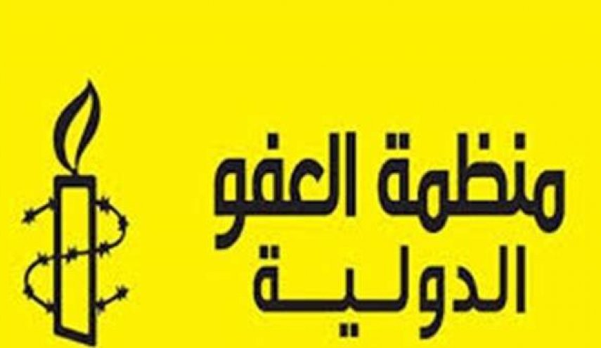 'العفو الدولية' تطالب بالإفراج عن المعتقلات بالسعودية