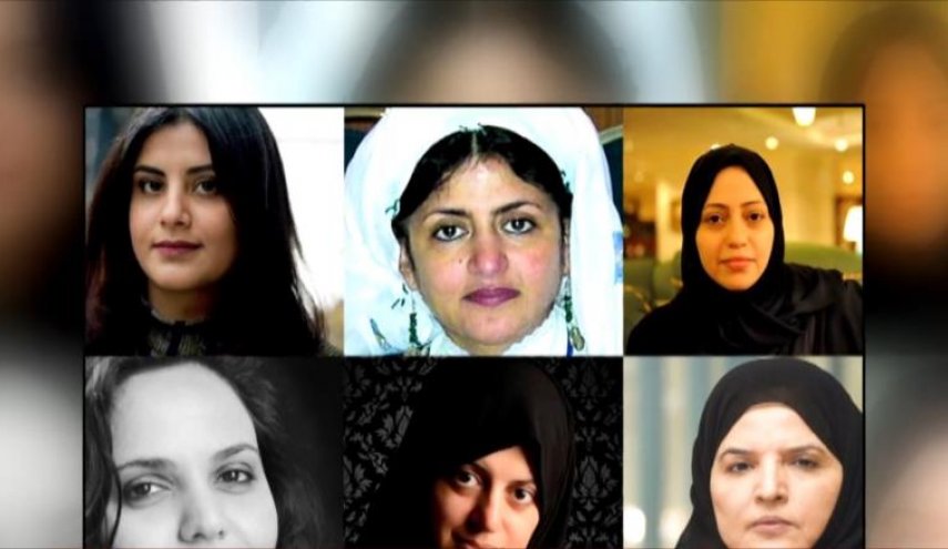 في يوم المرأة العالمي.. سعوديات يقبعن في السجون