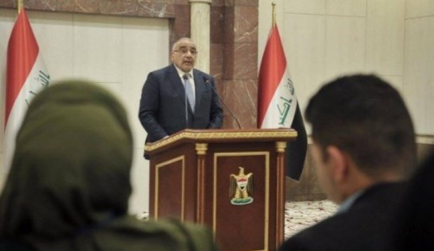 ضرب‌الاجل عادل عبدالمهدی به نمایندگان عراق؛ آیا کابینه تکمیل می‌شود؟