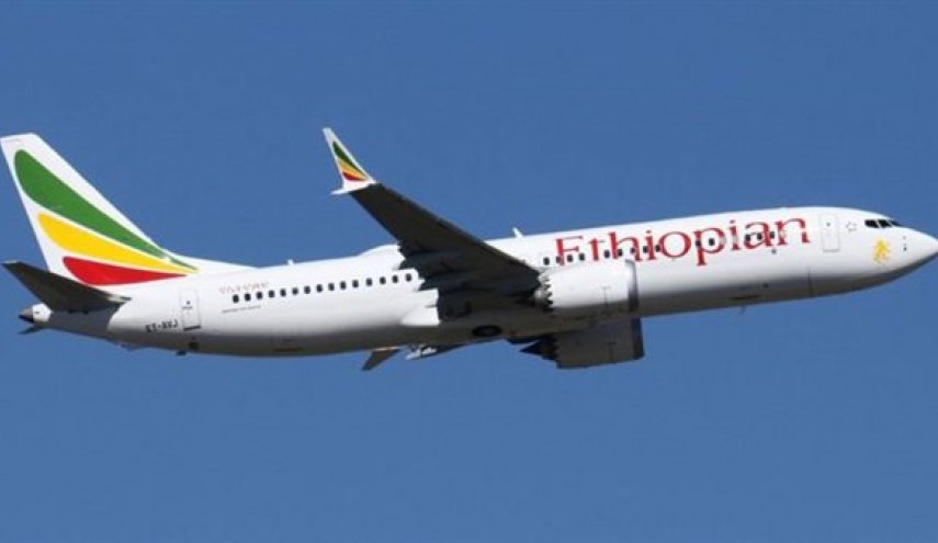  إثيوبيا تكشف تفاصيل جديدة عن قائد الطائرة المنكوبة