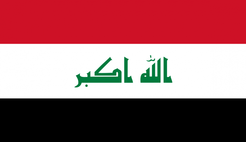 نوروز در عراق تعطیل رسمی اعلام شد
