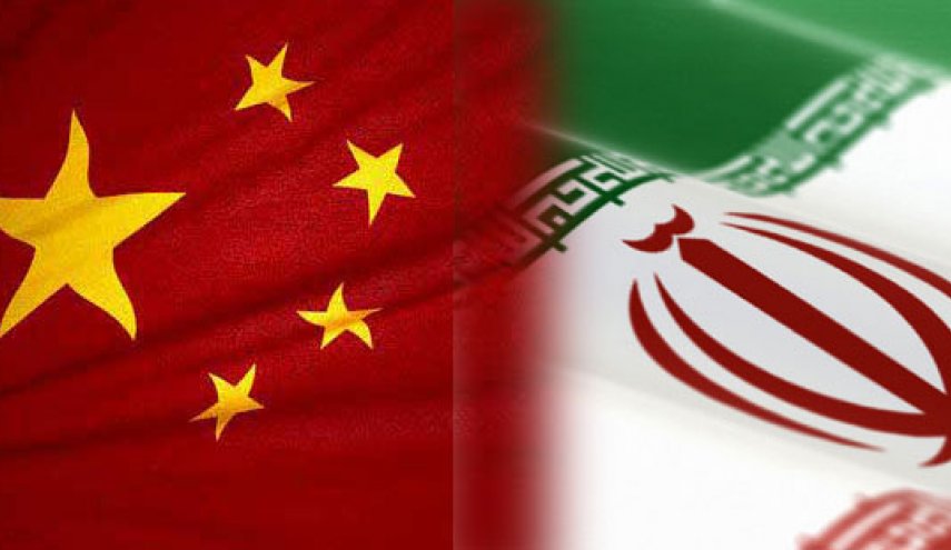 چین و ایران به دنبال توسعه مبادلات