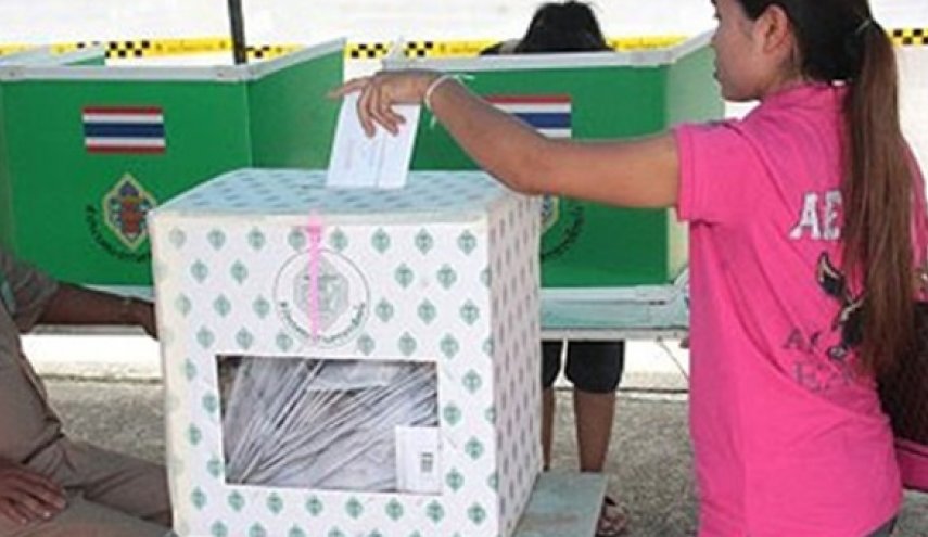 انطلاق التصويت في انتخابات برلمان تايلاند اليوم
