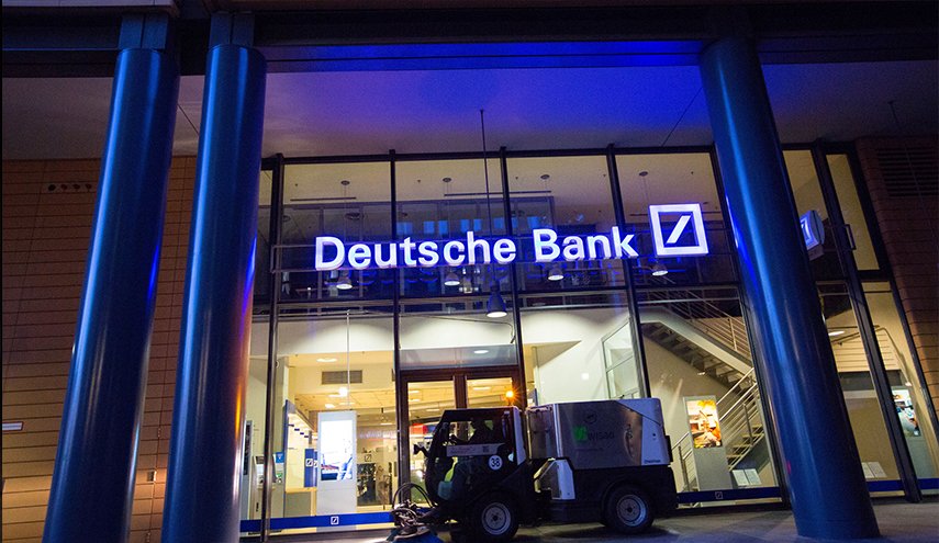قطر تعارض صفقة مصرفية ضخمة في ألمانيا