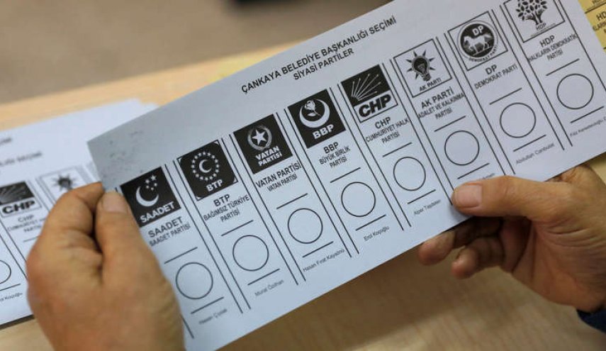حزب أردوغان يعتزم الطعن في نتائج انتخابات أنقرة