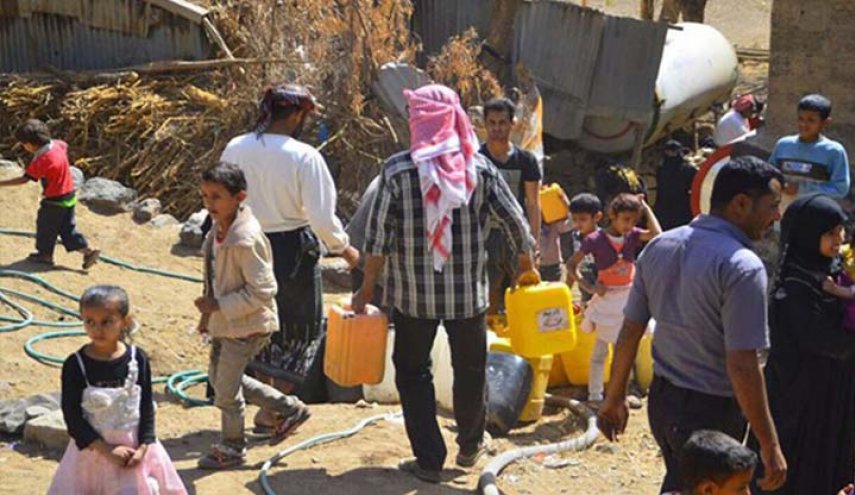 گزارش العالم از محرومیت میلیونها یمنی از آب سالم
