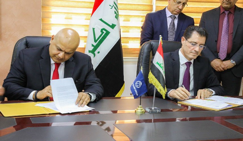 توقيع مذكرة تفاهم بين العراق والبنك الدولي