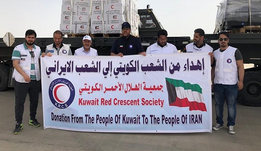 الكويت ترسل مساعدات انسانية لمنكوبي الفيضانات في ايران