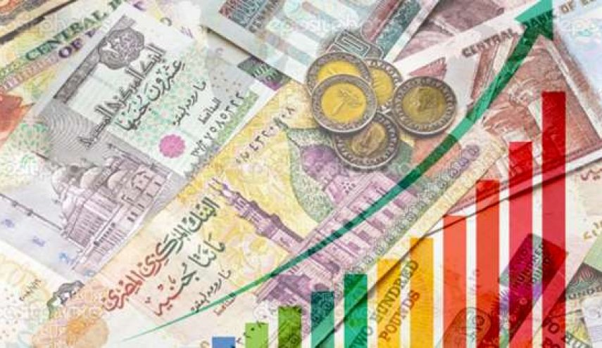 توقعات النقد الدولي بخصوص مصير الاقتصاد المصري