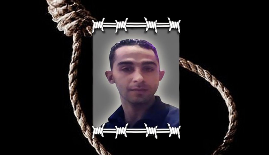 المحكمة الجزائية في الرياض تصدر حكما بإعدام ناشط من القطيف