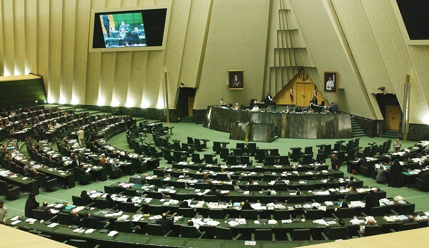 البرلمان الايراني يعد مشروع قانون 