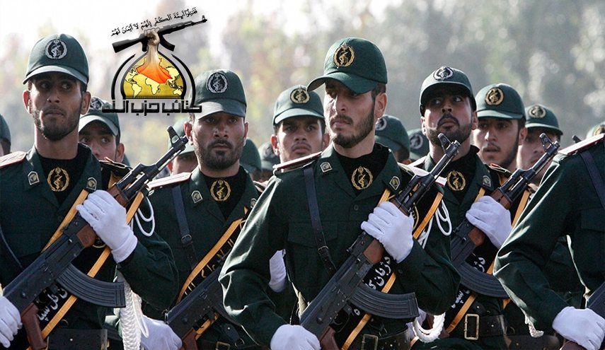 بيان كتائب حزب الله حول القرار الاميركي ضد حرس الثورة