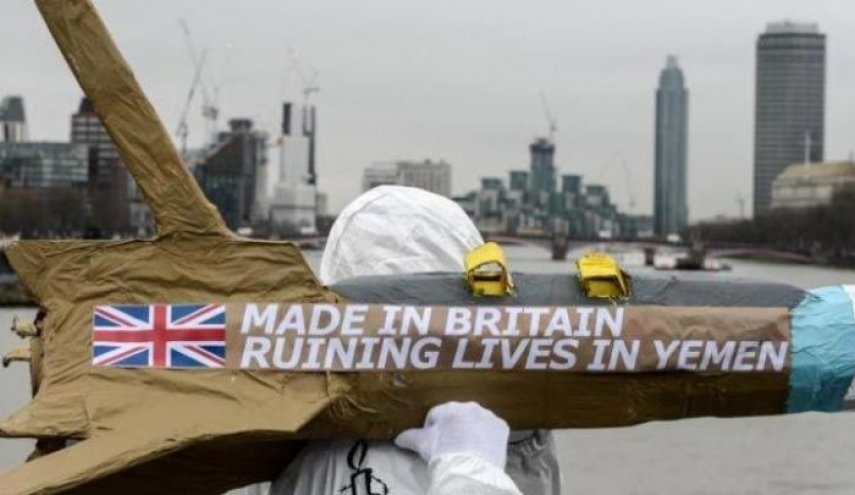 العفو الدولية ترفع دعوى قضائية ضد بريطانيا لتسليحها السعودية
