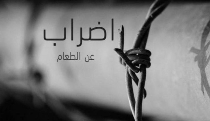 اتساع رقعة إضراب الأسرى الفلسطينيين 
