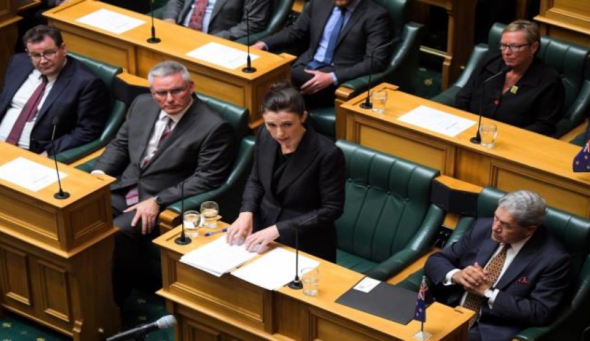 برلمان نيوزيلندا يقر تعديل قوانين الأسلحة