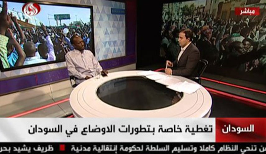 بررسی آینده سودان در ویژه برنامه شبکه العالم