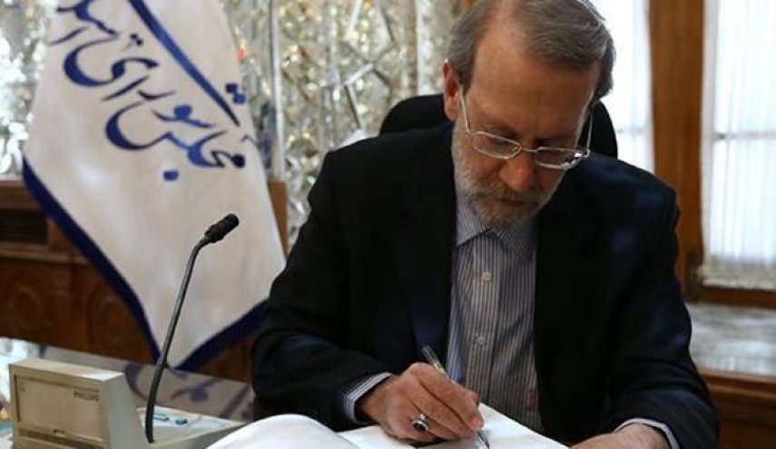 نامه لاریجانی به روحانی برای لغو 73 مصوبه دولت
