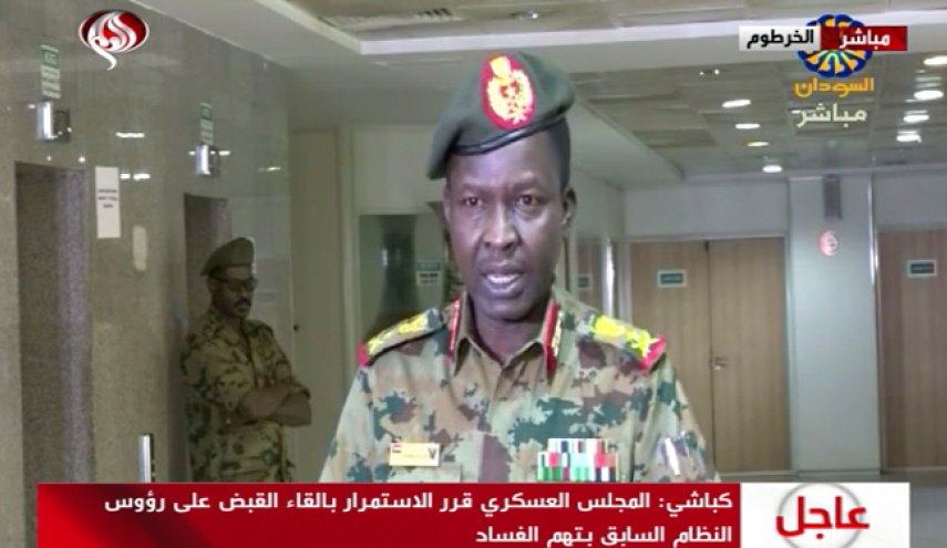 شورای انتقالی سودان: حزب البشیر در دوره انتقالی حضور ندارد