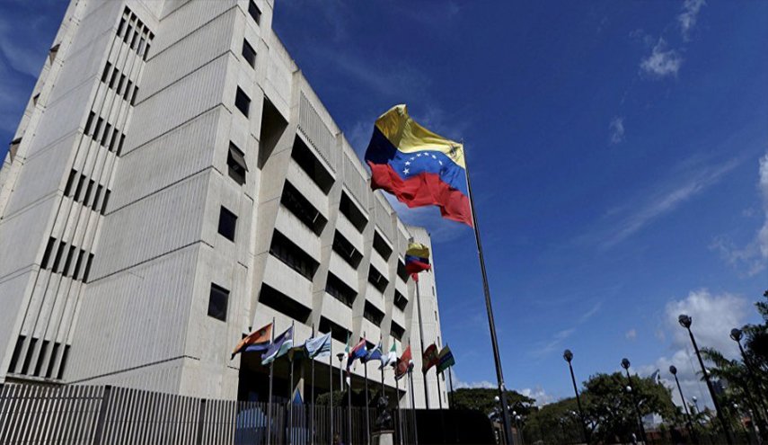 فنزويلا: العقوبات الأميركية جرائم ضد الإنسانية