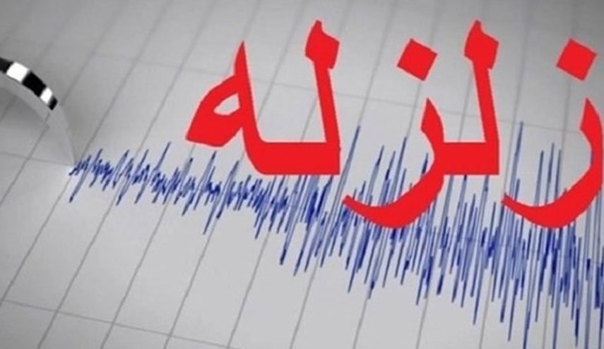 زلزله 4.4 ریشتری درگهان هرمزگان را لرزاند