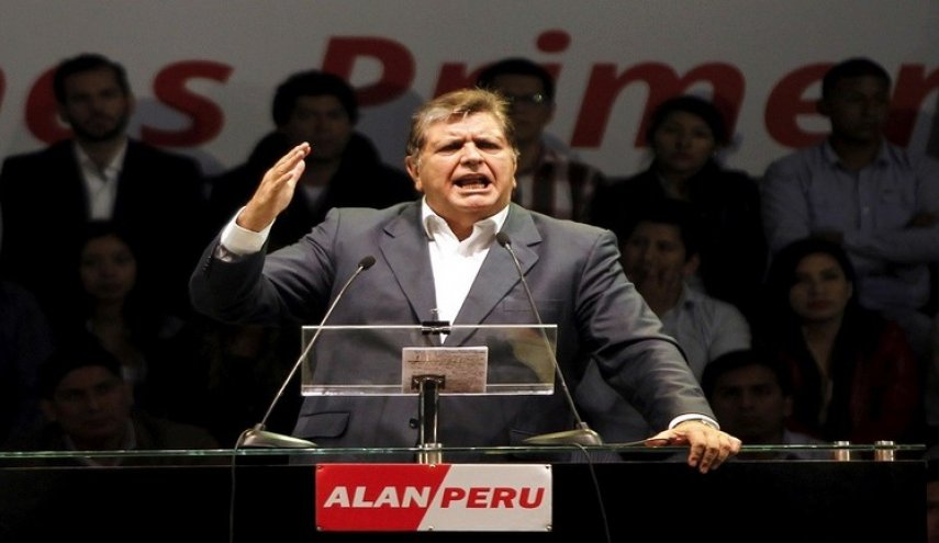 رسالة رئيس بيرو الأسبق قبيل انتحاره