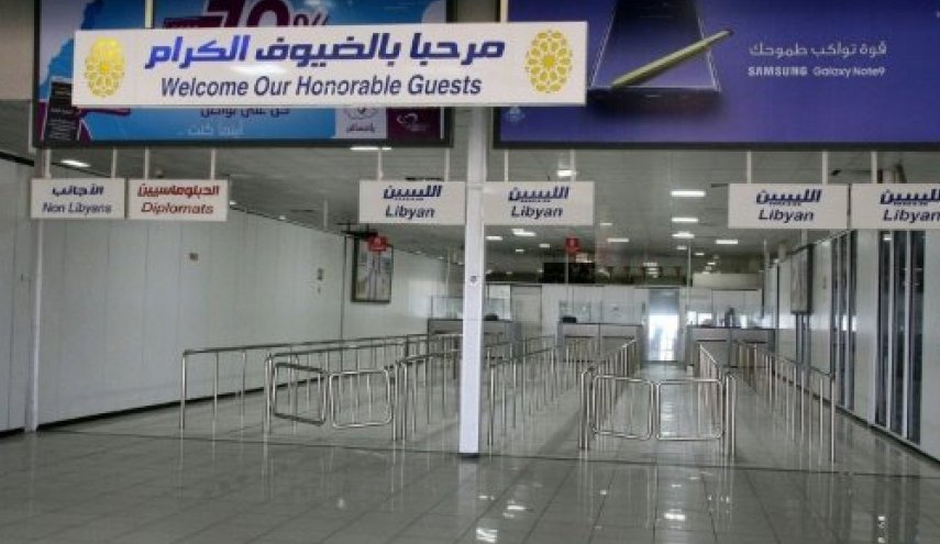 ليبيا تغلق المطار العامل الوحيد بالعاصمة طرابلس
