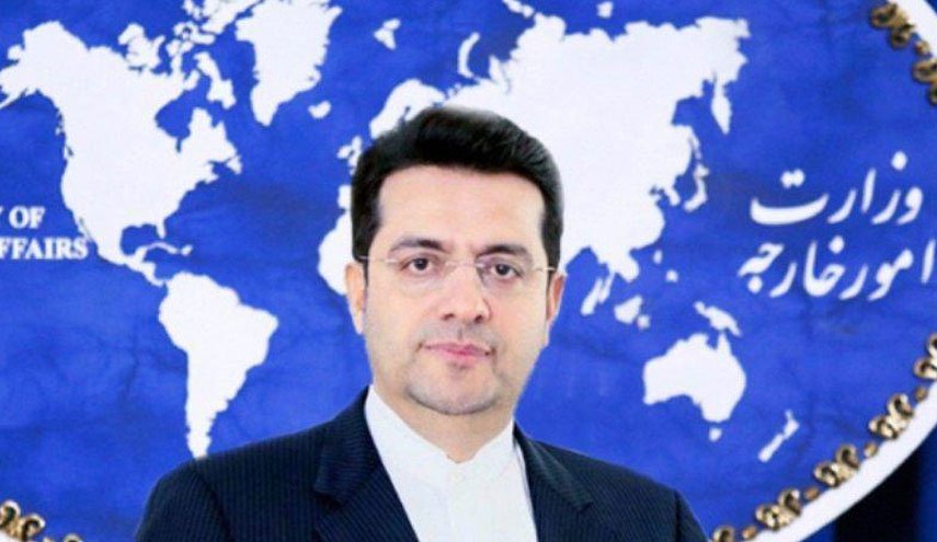 واکنش وزارت خارجه به بیانیه کاخ سفيد درباره عدم تمدید معافیت برای خریداران نفت ایران