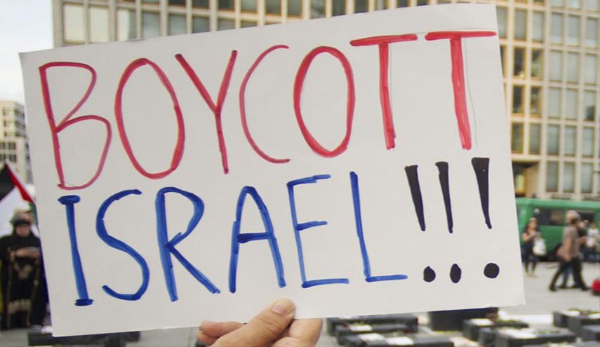 قرار أمريكي بشأن مقاطعة ‘إسرائيل’ ينتصر لمعلمة فلسطينية