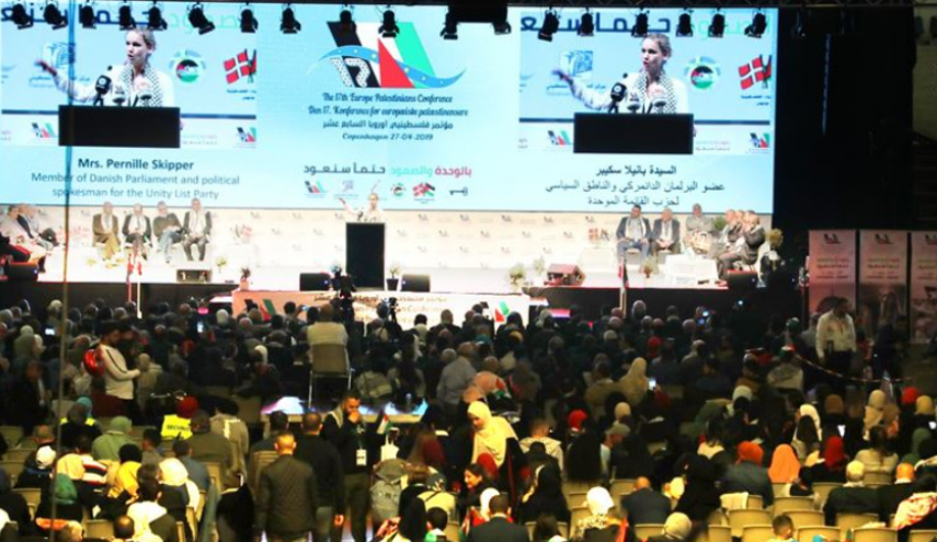 مؤتمر فلسطينيي أوروبا يدعو الي التوحد في مواجهة صفقة ترامب