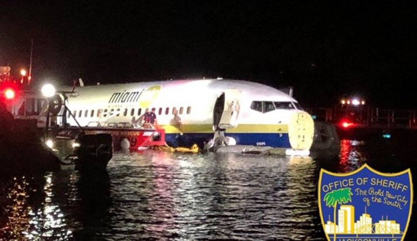 سقوط «بوئینگ 737» آمریکا در رود فلوریدا
