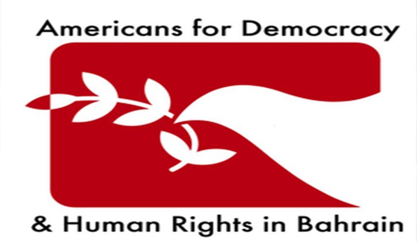  ADHRB قلقلة إزاء حرية الصحافة في البحرين