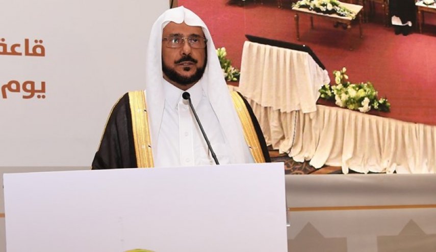 عزم دولت سعودی برای برخورد با رجال دینی در ماه رمضان
