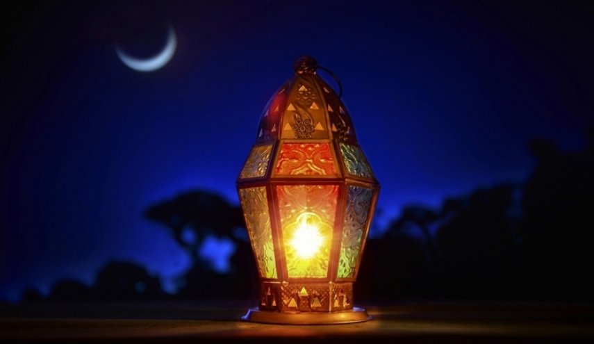 بالصورة... المجمع الفقهي العراقي يحدد اول ايام شهر رمضان