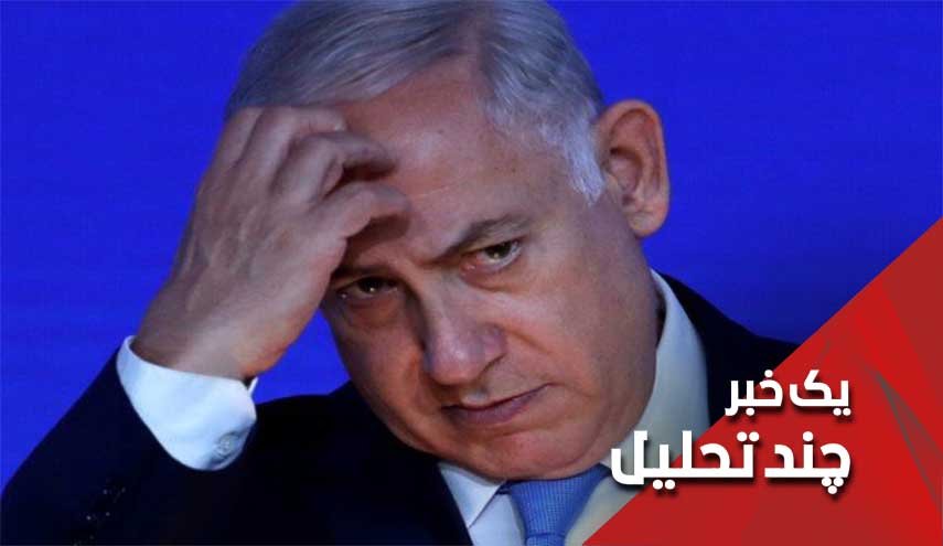 این بار هم نتانیاهو مجبور است در غزه کوتاه بیاید
